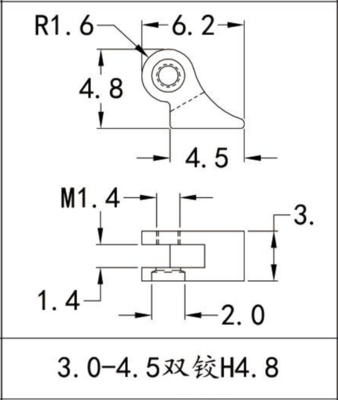 3.0-4.5双铰H4.8