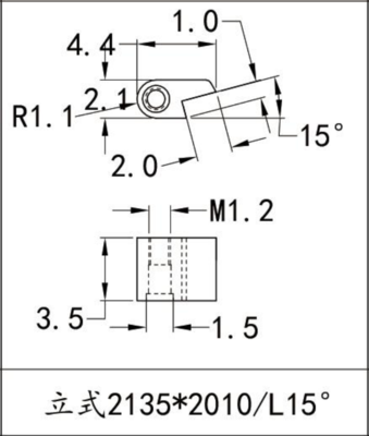 立式2135*2010/L15°