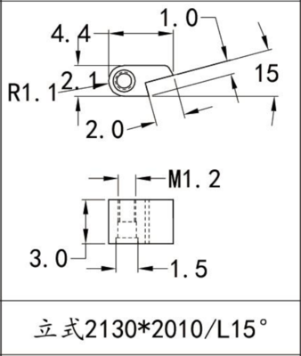 立式2130*2010/L15°