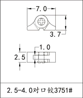 2.5-4.0对扣铰3751#