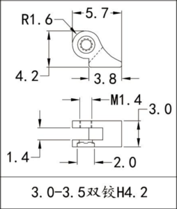3.0-3.5双铰H4.2