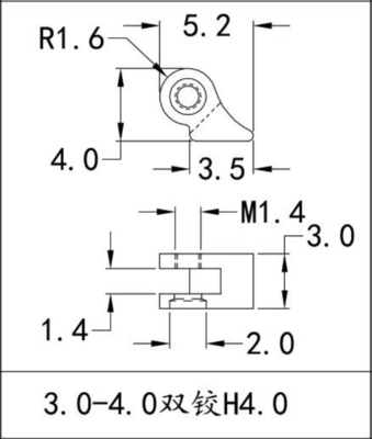 3.0-4.0双铰H4.0