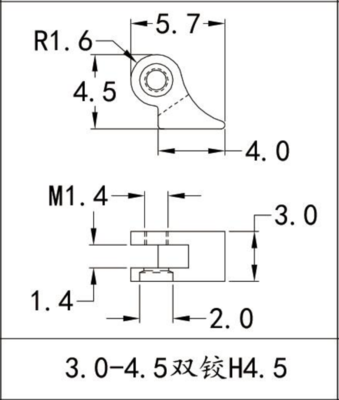 3.0-4.5双铰H4.5